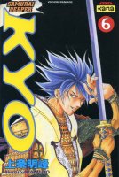 Samurai Deeper Kyo Vol06.JPG